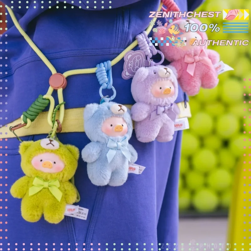 Виниловая загадочная коробка-сюрприз LuLu The Piggy Teddy из серии Mini Whisper of Nature |   Милый декоративный кулон-подвеска на шнурке