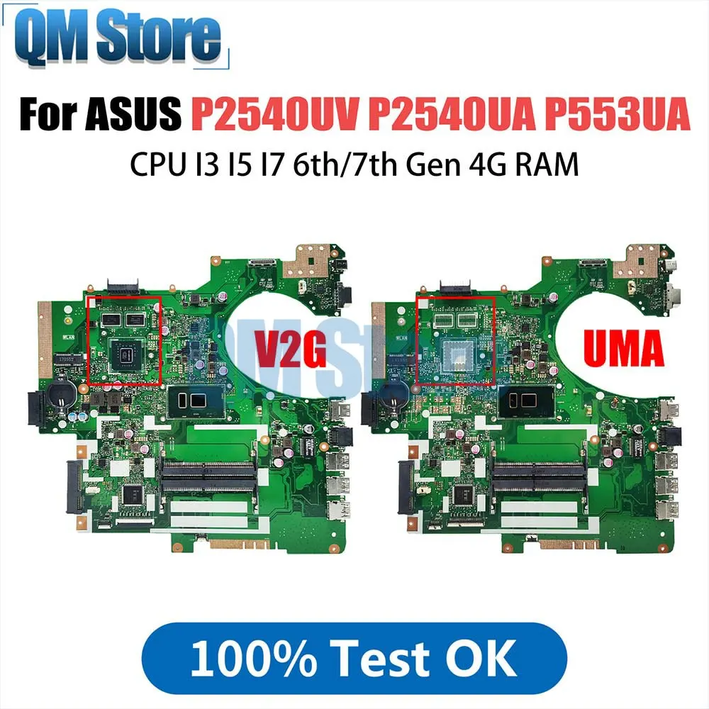 

P553UJ Mainboard For ASUS P553UA PRO553U PX553U P2540UQ P2540U P2540UV P2540UB P2540UA Laptop Motherboard I3 6th Gen