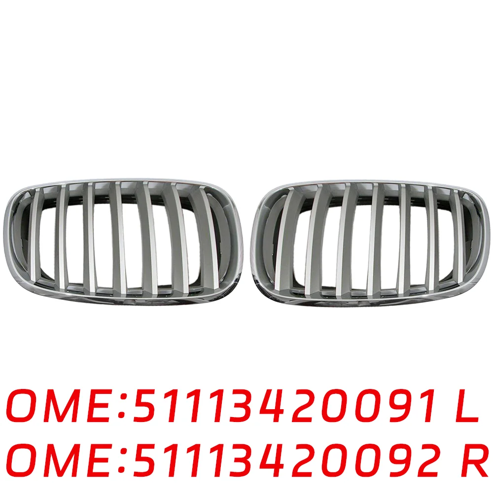 

Suitable for BMW X3 E83 1.8d 2.0i LCI Kidney Grille electroplating right 51113420091 51113420092 Front decorative grille Left