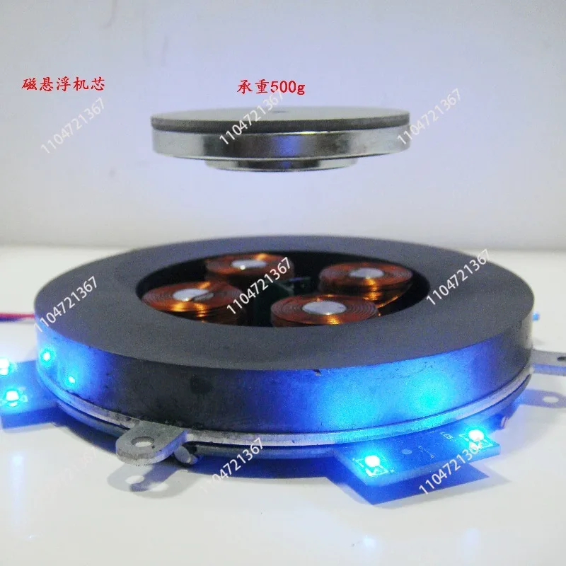 

Magnetic levitation module Suspension display module Core simulation circuit Magnetic levitation LED supply Load capacity 500g