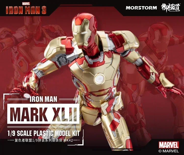 Marvel Avengers Morstorm Iron Man Mk42 1/9 Scale Prodigal Ironman Mark 42 Tony Stark Assembly Action Figures Toy Gift In Stock