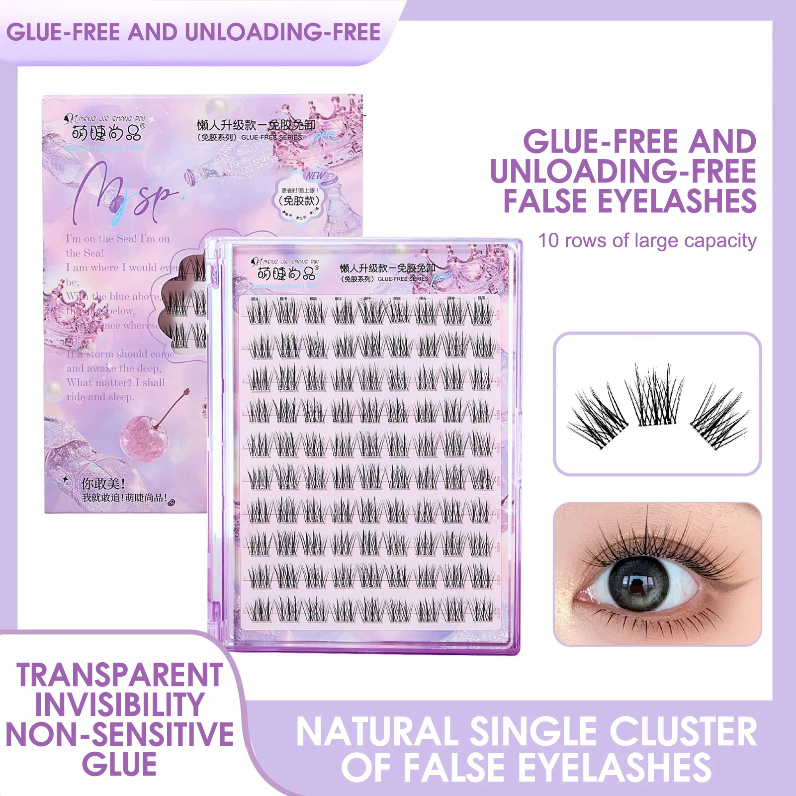 Aucune colle extension de faux cils préfabriqués fans de volume grappes de cils 9-13mm mixte C Curl noir colle gratuit faux cils maquillage