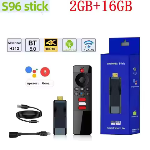 S96 tv stick Android 10.0 allwinner h313 2.4G/5G WIFi bluetooth voice remote control HDR10 4K H.265 2GB 16GB tv box netflix