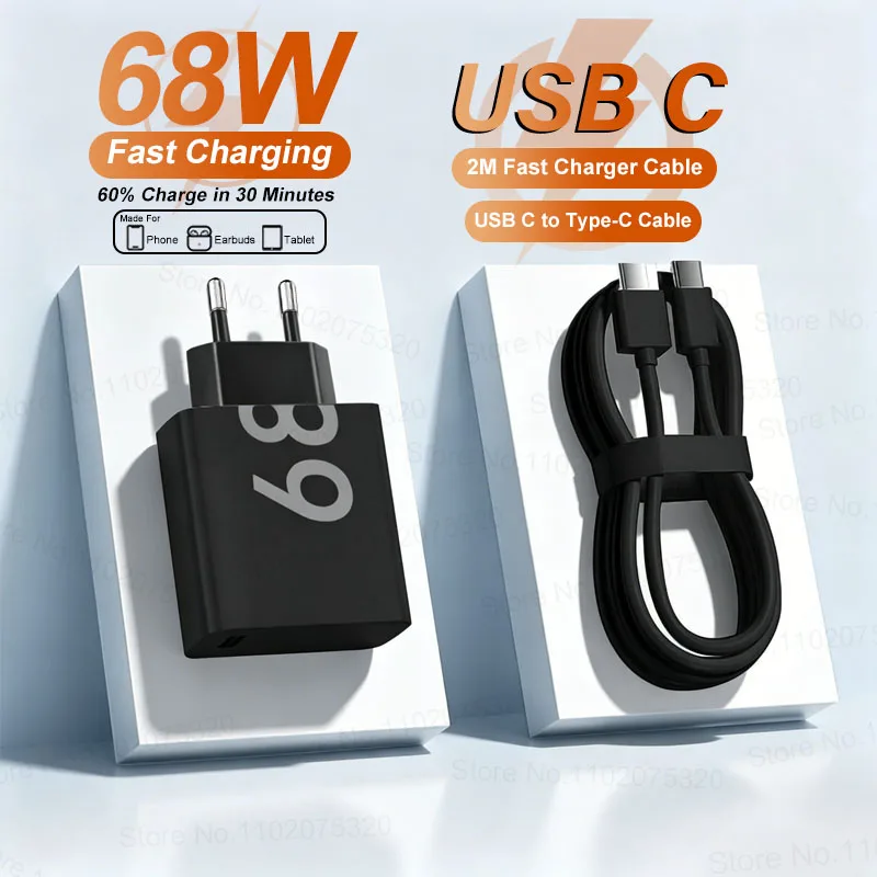 For Motorola Charger USB C Type-C Fast Charge For Samsung iPhone Google OPPO Phone Adapter 2M PD 68W Fast Charging Accessories ﻿