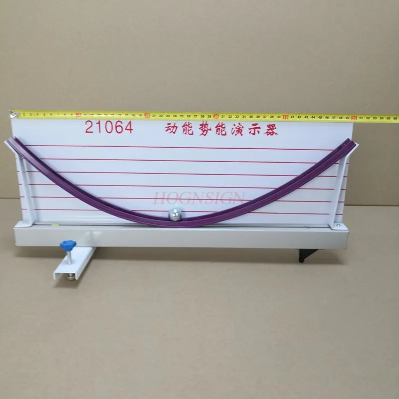 Kinetic energy potential energy demonstrator semi-quantitative experiment physics experiment equipment teaching instrument