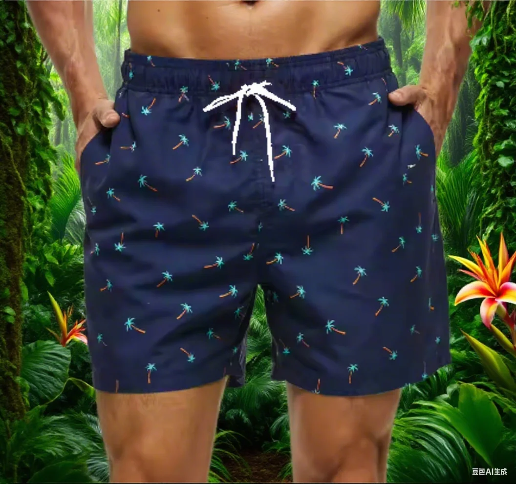 #11 Latest Mens Quick Dry Board Shorts Offers
