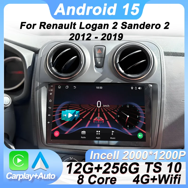

Android 15 Car Radio Multimedia Video Player For Renault Logan 2 Sandero 2 2012 - 2019 Carplay2 Din GPS Navigation Stereo Wifi