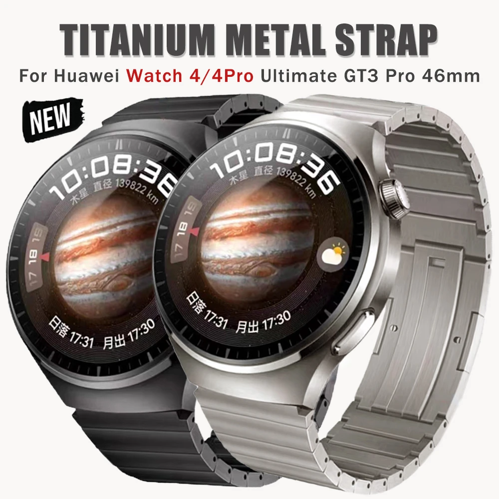 22mm Titanium Metal Strap For Huawei Watch 4 4PRO GT 2/2e 3pro 46mm Ultimate Luxury Bracelet For Samsung Gear S3 45mm Mens Band