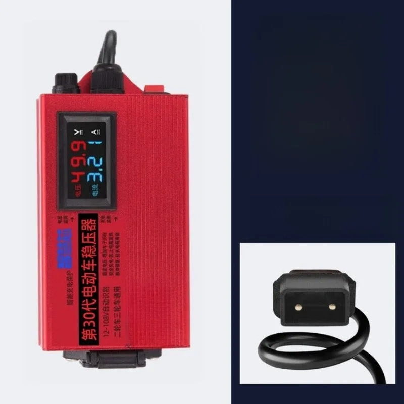 Electric vehicle black technology accessories range extender, battery life artifact charging voltage regulator while running