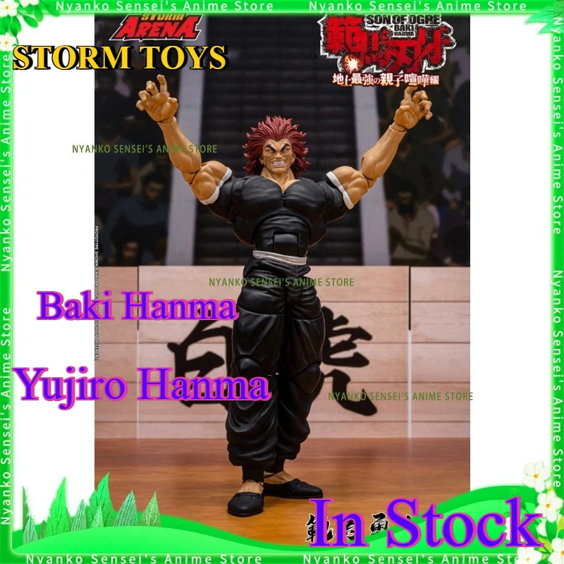 

STORM TOYS Baki Hanma Yujiro Hanma масштаб 1/12 BHSA02 фигурка аниме модели игрушка кукла подарок хобби коллекционная на складе