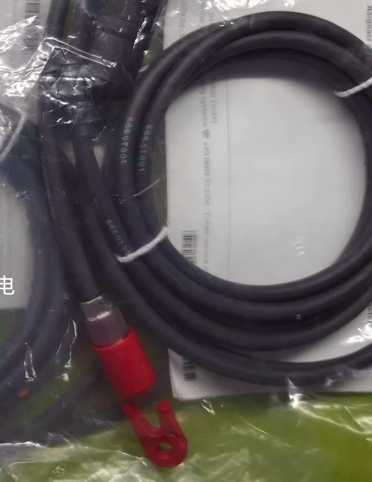 

2026 new grating ruler cable 533631-01 533631-03 533631-06 533631-09