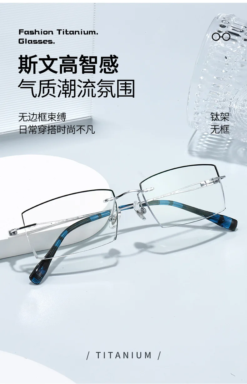 ALICIA Luxus Randlose Brille Fashion Square Ultraleichte Legierung Optische Brillen Business Brillen – Detail 2