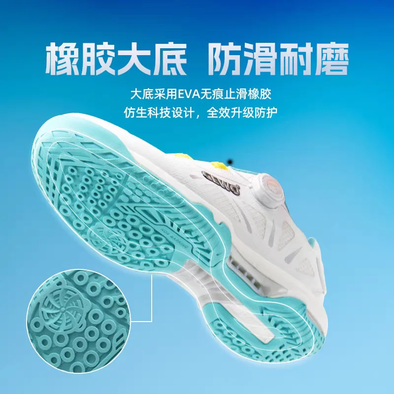 

Badminton Sports Shoes Leather Shoes Breathable Mesh Tennis Shoes Cushioning Sports Training Shoes New Mens Womens