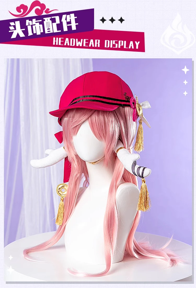 Nuevo disfraz de Cosplay Yanfei, Halloween, Navidad, juegos de rol, artículos de fiesta, el mismo nuevo juego Mooyiyi cos Genshin Impact S-XL Sexy