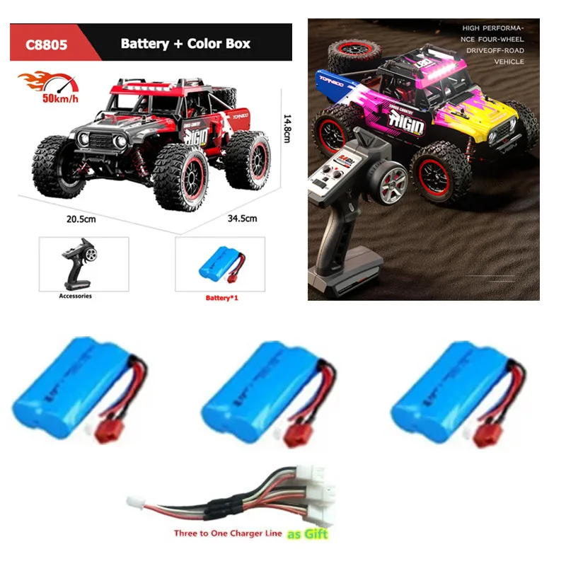 

JJRC C8805 RC автомобильный аккумулятор C8805 пульт дистанционного управления гоночный автомобиль 7,4 В 1500 мАч аккумулятор C8805 автомобильный аккумулятор детали игрушки