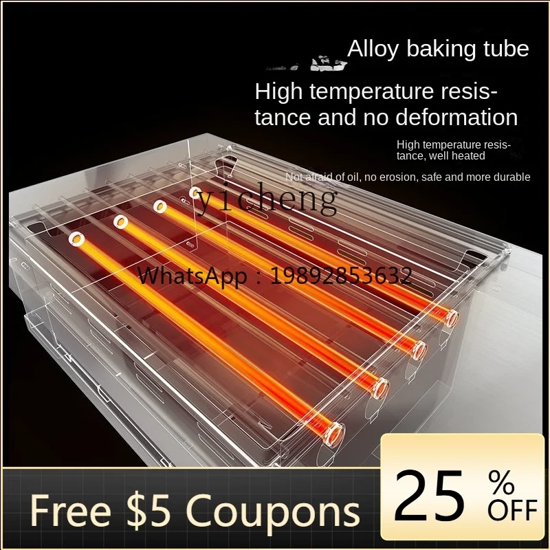 

Smoke-Free Electric Barbecue Grill Indoor for Grilled Oysters Mutton Skewers Electromechanical Oven Commercial Barbecue Oven