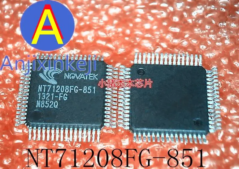 10pcs 100% orginal new best quality  NT71208FG-851 NT71208F6-851 NT71208FG QFP