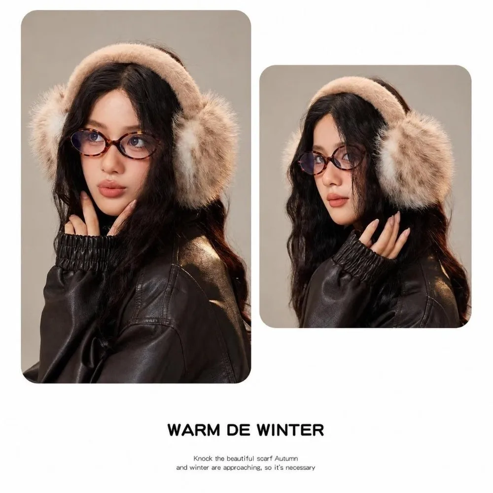 Vintage Windproof Faux Fur Earmuffs Skin-Friendly Retro Ear Warmers Foldable Soft Fluffy Leopard Print Earmuffs For Women