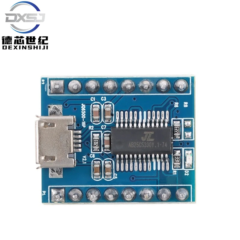 JQ6500 voice module, MP3 module, MCU serial port control, broadcasting, one-to-one 5-channel control music chip