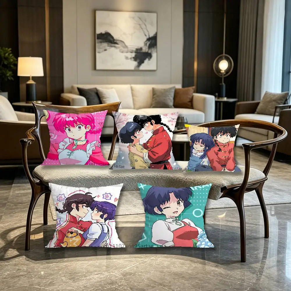 COOL Ranma 1 2 Pillow for Sofa Seat Chair Decorative/Modern Home Decor Print Throw Cushion