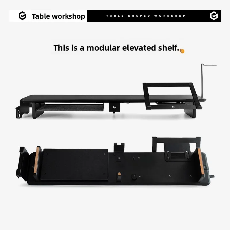 

Модульная подставка для монитора Z3, выдвижной органайзер для настольной полки, лифт для экрана компьютера, решение для хранения офисного стола для ноутбука