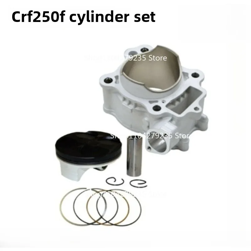 

Для CRF250F 78 мм комплект поршневых цилиндров, детали двигателя мотоцикла