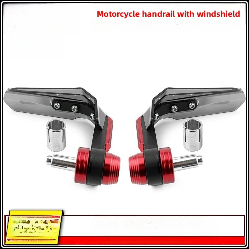 

Модифицированные мотоциклетные поручни, ветрозащитные крылья, декоративные ветрозащитные щитки, универсальные электрические мотоциклы из алюминиевого сплава