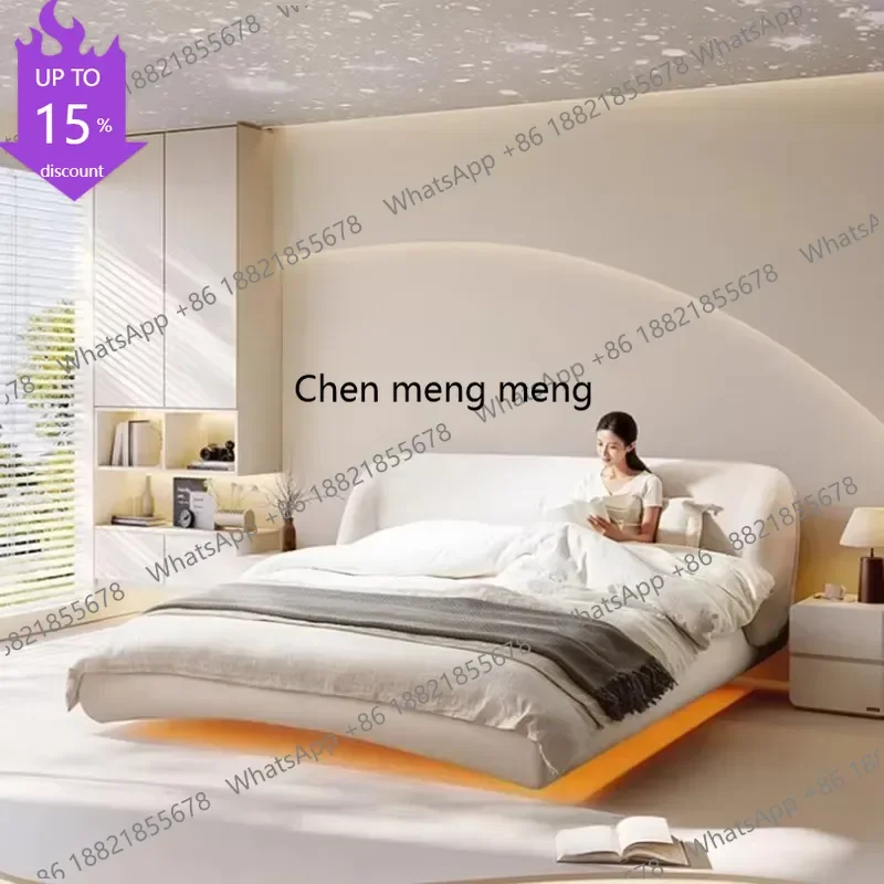 Cama Doble B182 de Estética Posmoderna, Diseño Simple para Dormitorio Principal, Cama Doble Queen Nórdica Japonesa, Muebles Únicos