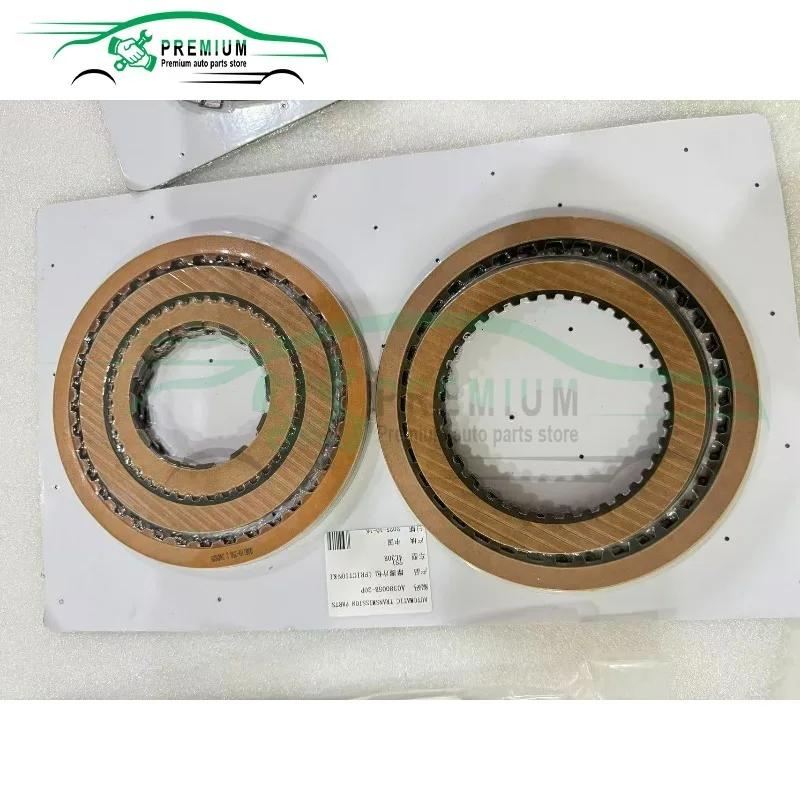 

Brand new 4L30E 4L30 Friction Kit Transmission Clutch Kit Friction Steel Plate Fits For BMW