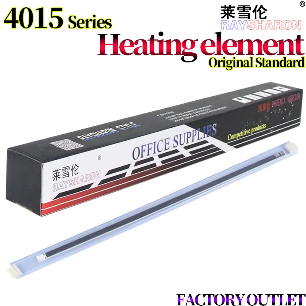 Heating Element For Use in HP 4015 4515 P4515 P4515 RM1-4579-Heat P4014 P4015