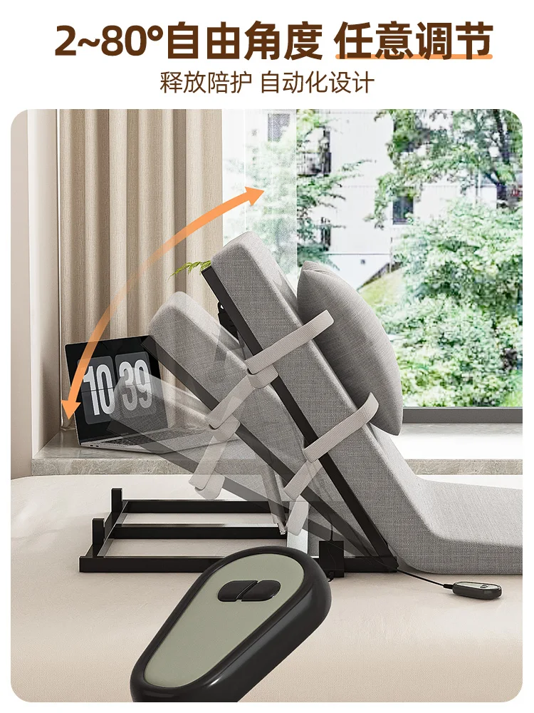 Smart Electric/hand Movement Adjustable Bed Stand Assist Recliner for Home Care Heavy Duty Hospital Bed Frame Bedroom Furniture
