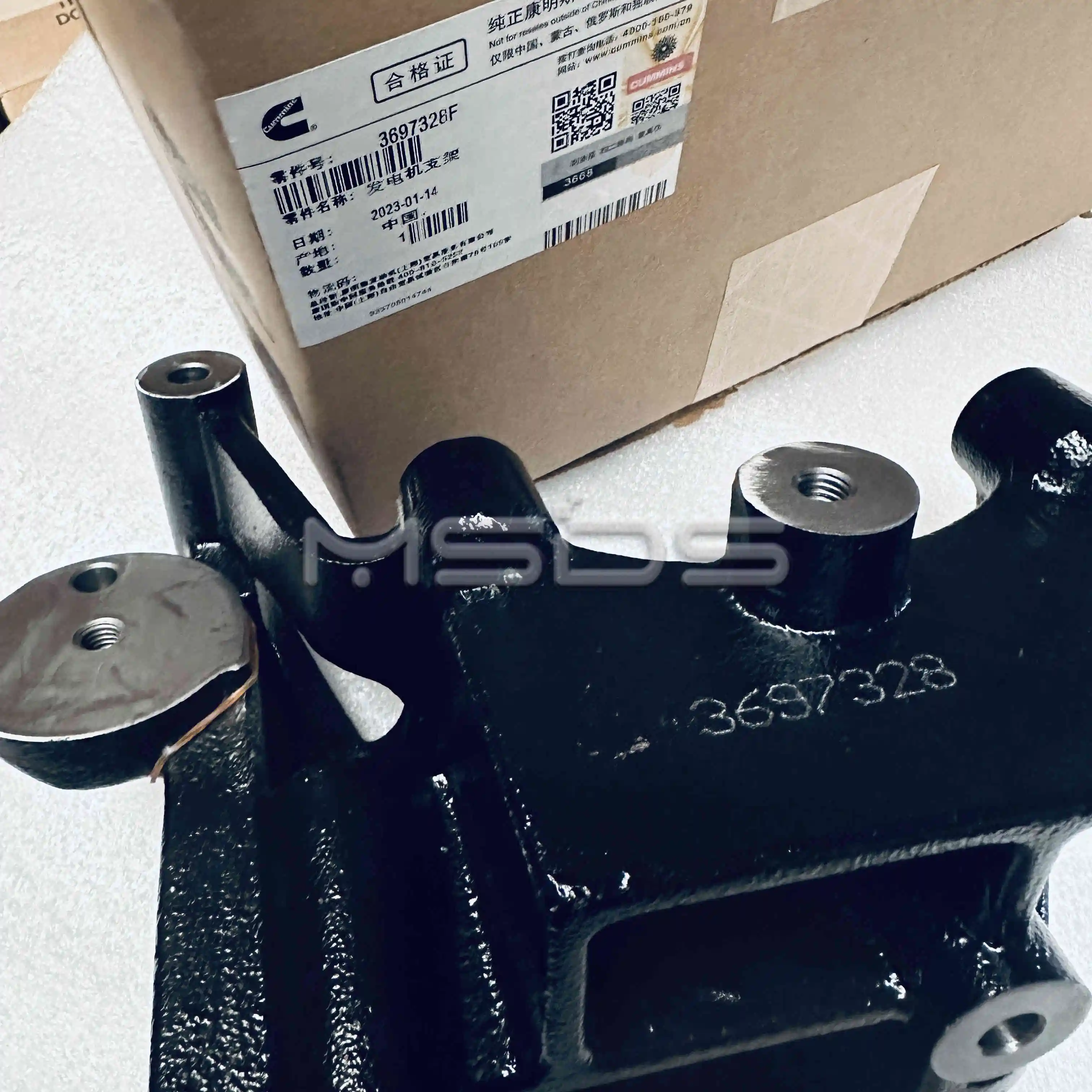 

ISGE QSG X12 Cummins Детали двигателя Опора генератора переменного тока 3697328