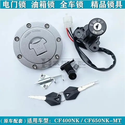 Motorcycle Ignition Switch Key Electric Door Lock Fuel Tank Lock Set For CFMOTO CFNK400 400NK 650NK 650MT 2016-2019