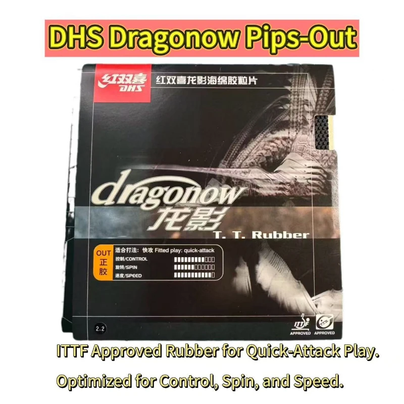 DHS Double Happiness Dragon Shadow Ping Pong Rubber Pips Out Pimples Racket Strange Arc Attack Professional Table Tennis Genuine