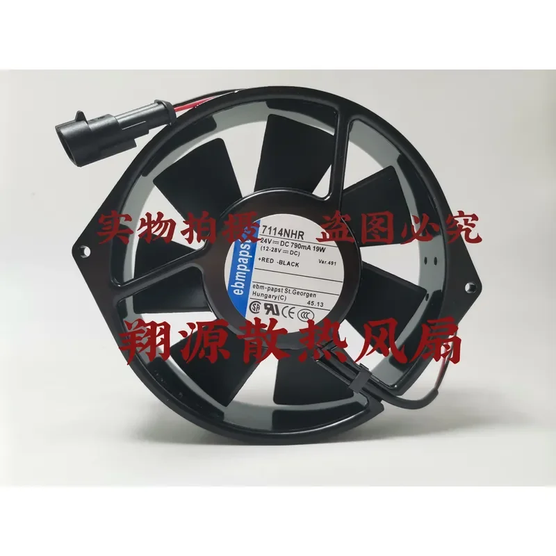 

Original German ebmpapst 7114N 19 2H NHR NHU Cooling Fan for 24V ABB Inverter