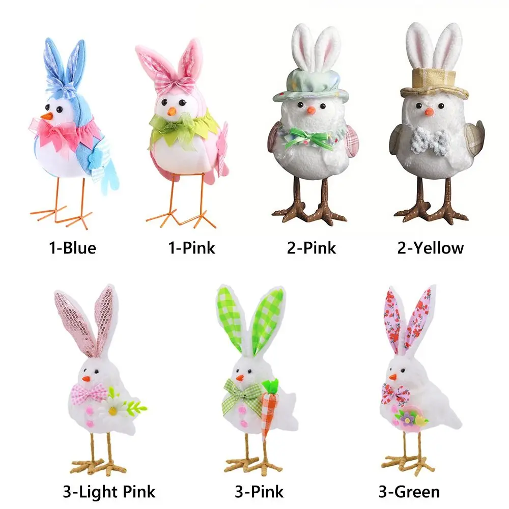 Multicolor Easter Bird Doll Cartoon Flower Plush Bunny Ear Bird Doll Spring Festival Supplies Cartoon Bird Doll Kids Gift