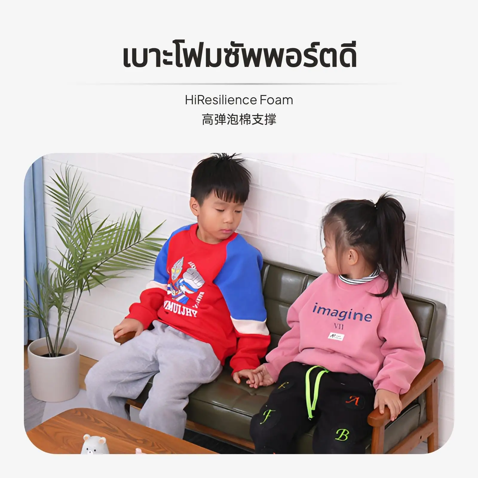 كرسي أريكة كرتوني للأطفال، إطار خشبي قوي مريح، مقعد من جلد البولي يوريثان، مقعد فردي لطيف للأولاد والبنات