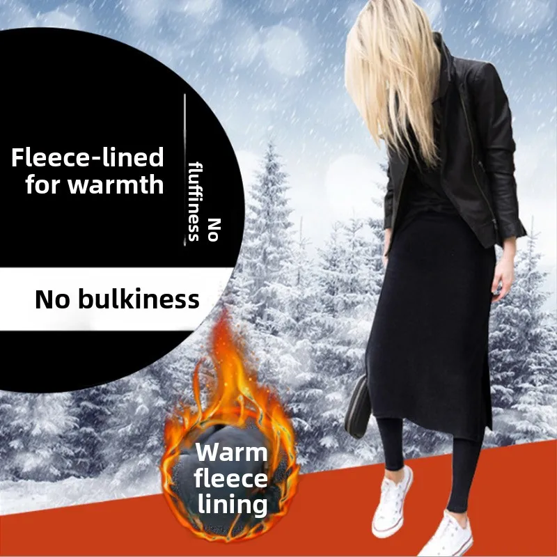 High Waist Fleece Lined Slimming Women's Leggings Skirt Pants plus Size Autumn Winter Fashion Thickened Long Trousers