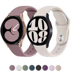 20mm/22mm band For Samsung Galaxy watch 7/6/5 Pro/4/classic/Active 2/Gear S3 Silicone bracelet Huawei watch GT 4/2e/pro/3 strap