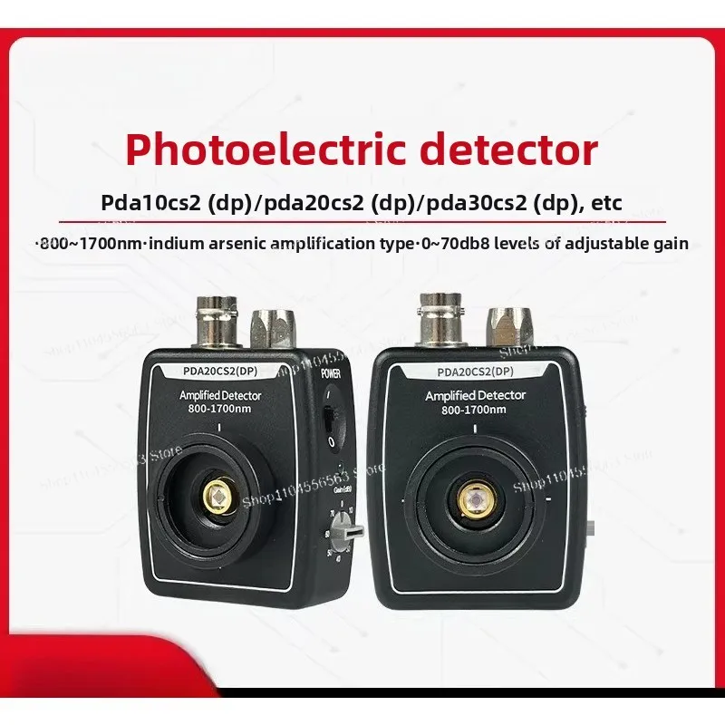 

Photodetector, Indium Gallium Arsenic (InGaAs) - Amplifier - Octal Quantitative Adjustable Gain 800-1700nm