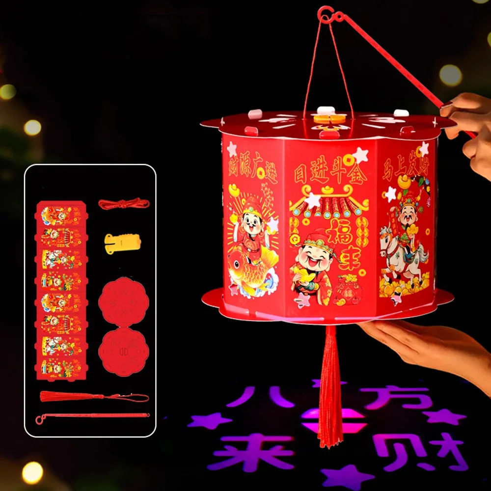 

Cartoon Zodiac Horse Lantern Handmade with Tassel Chinese New Year Lanterns Blessing Words Projection Feature Handheld Lantern