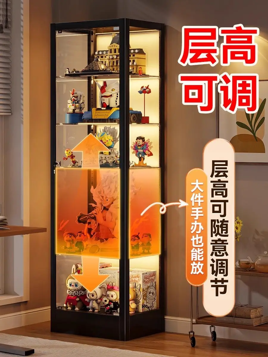 Figure cabinet Suitable for LEGO display Glass with lamp Toy model Storage shelf Multi-layer display  Win