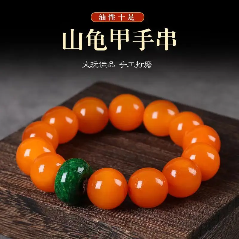 

Indonesia Mountain Tortoise Shell Genuine Goods Men and Women Same Style Collectables-Autograph Bracelet Collection Gift