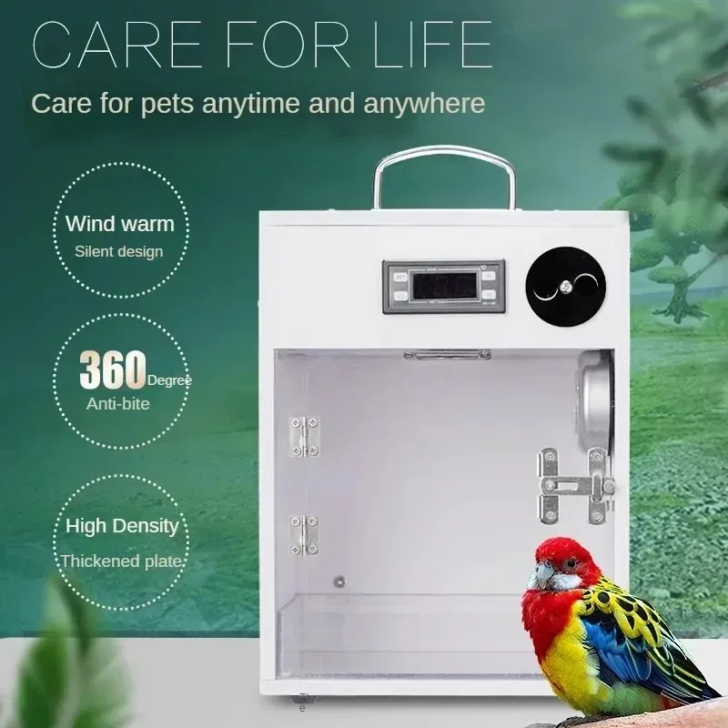 Portable High Gloss High Density PVC Parrot Honey Bag Flying Parrot Insulated Nurture Box Peony Whirlwind Phoenix New