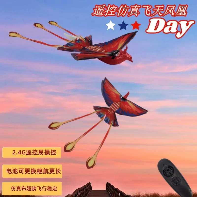 

Cross-border explosion remote control simulation flying phoenix flying space bird toy Luban flapping wing bird charging