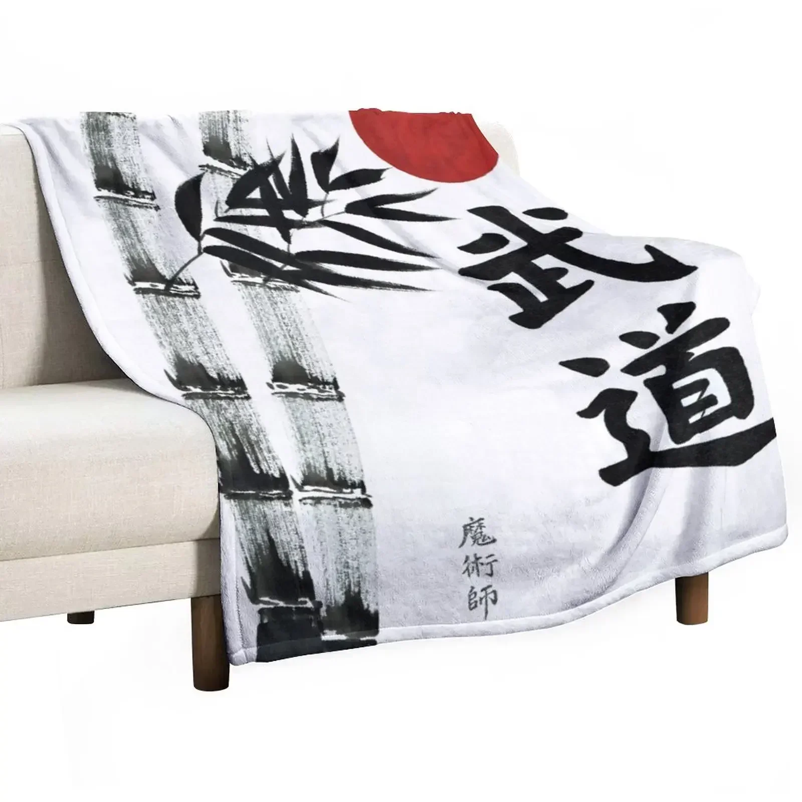 

Budo. Throw Blanket Sofas Heavy Blankets