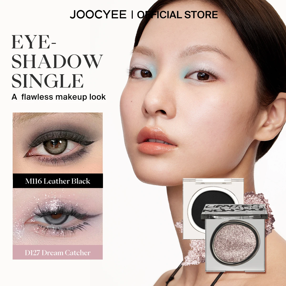 JOOCYEE Single Eyeshadow velvety and bling-bling feeling