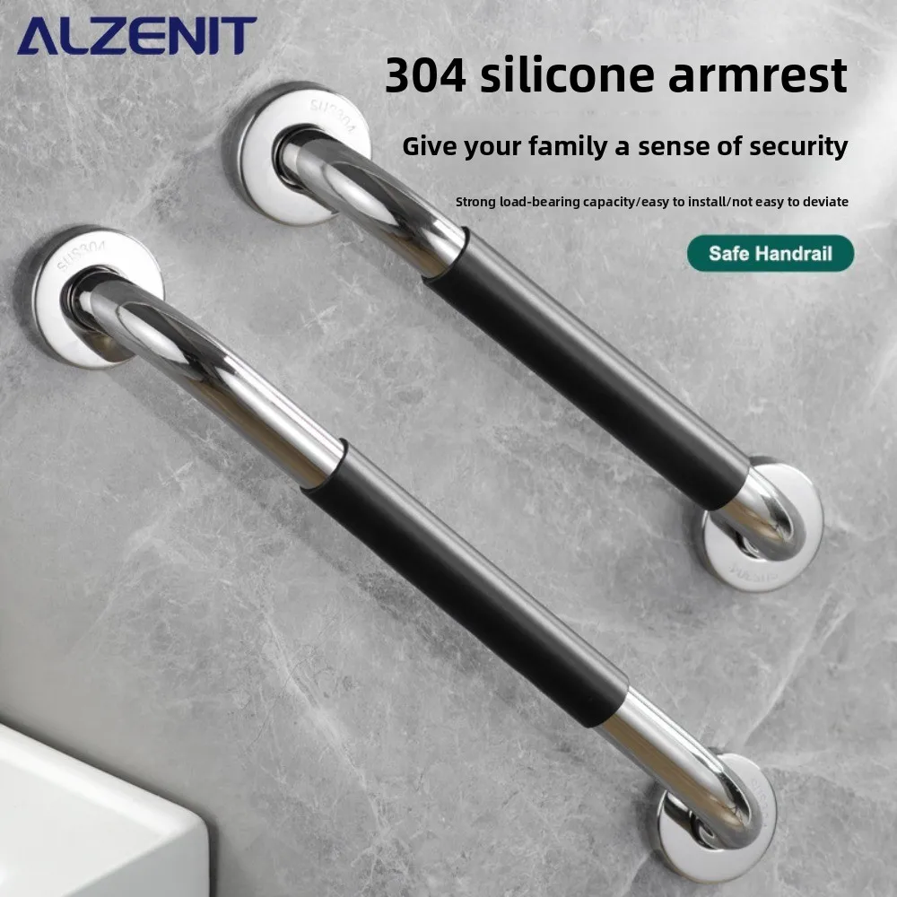 

304 Stainless Steel Silicone Armrest Disabled Auxiliary Rod Accessible Elderly Bathroom Grab Bar Anti Slip Assistive Armrest Bar