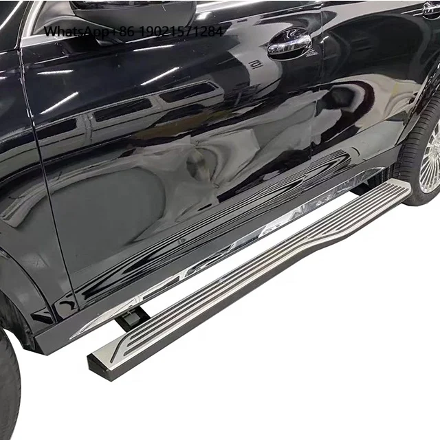 Electric Side Step for Benz GLS  X167 Power Side bar Aluminum Automatic Running Board