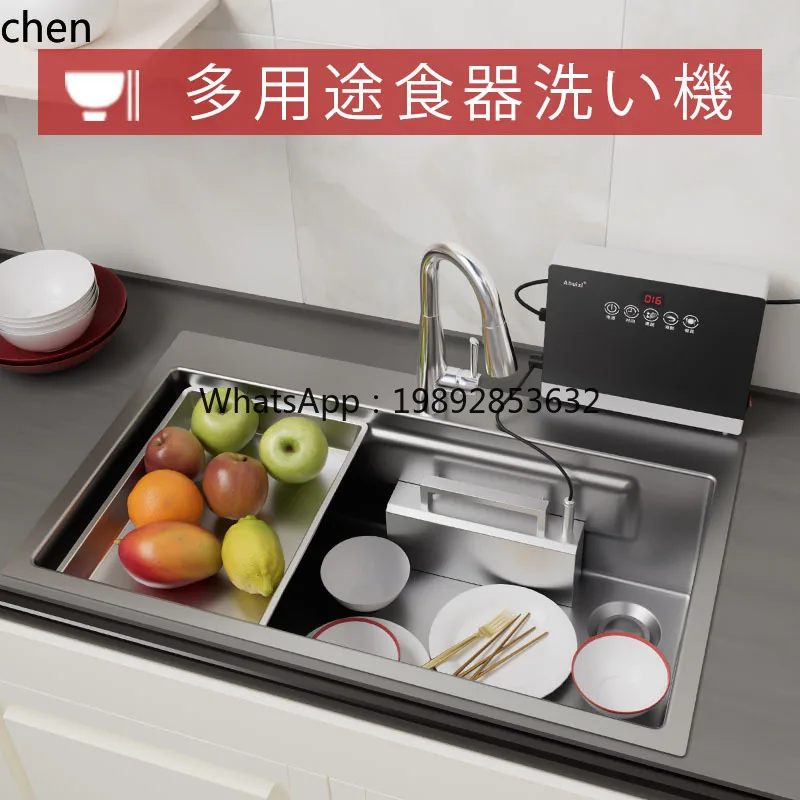 XW  Automatic steam cleaner Small Desktop Ultrasonic Sink Dishwashing External Independent Free Installation